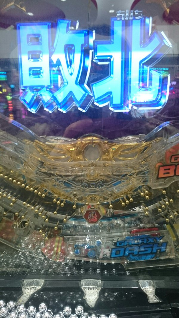 {Photo07}