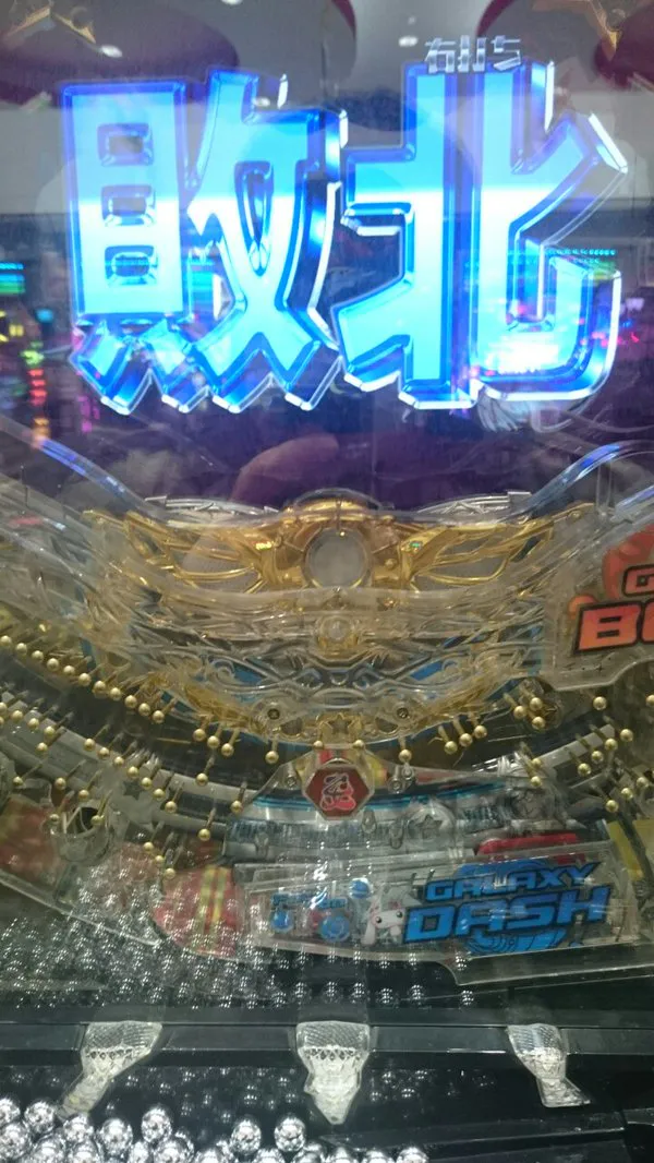 {Photo07}