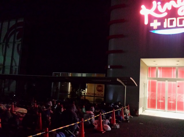 {Photo02}
