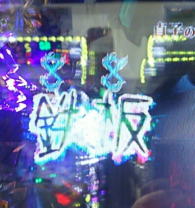 {Photo03}