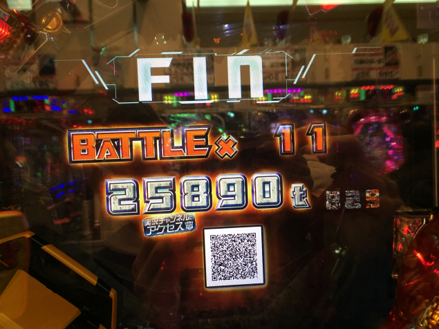 {Photo01}