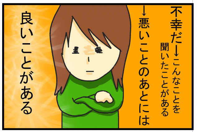 {Photo06}