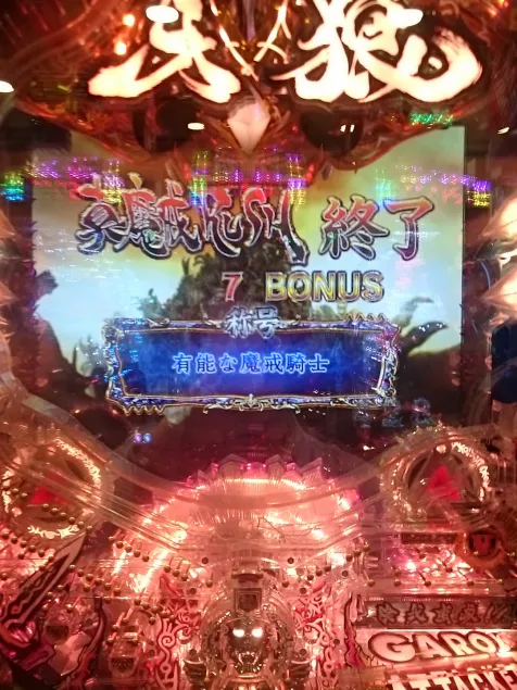 {Photo07}