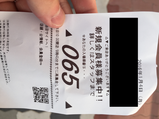 {Photo03}