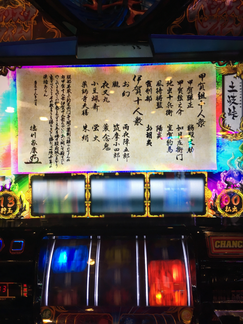 {Photo05}