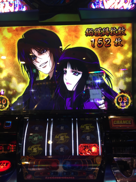 {Photo06}