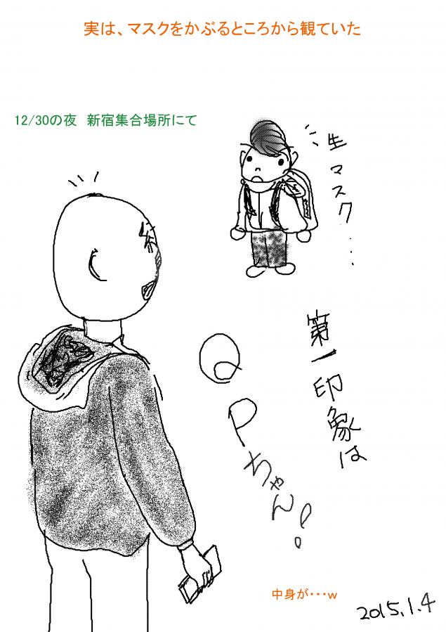 {Photo09}