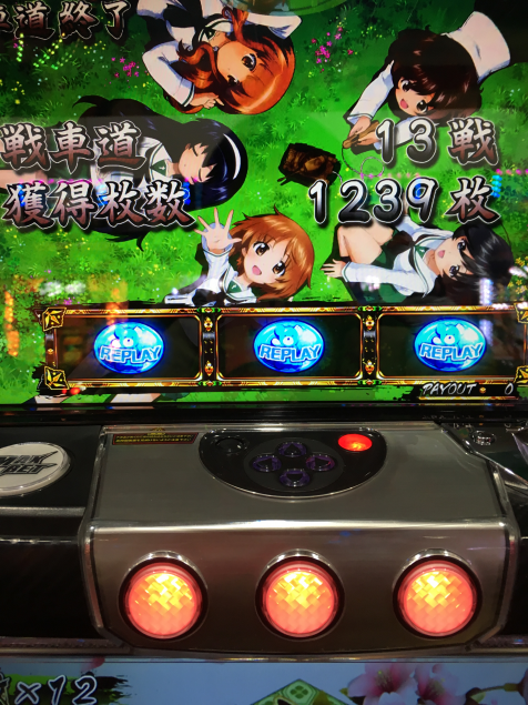 {Photo02}