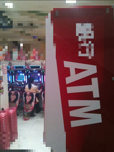{Photo01}