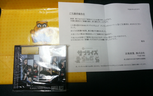 {Photo02}