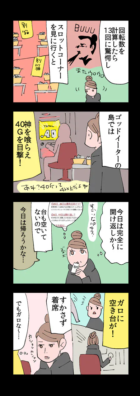 {Photo02}