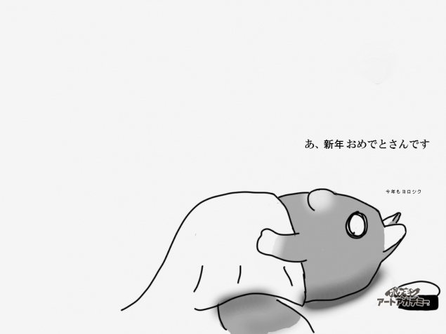 {Photo03}