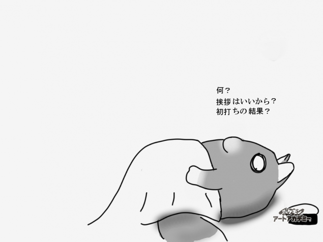 {Photo04}