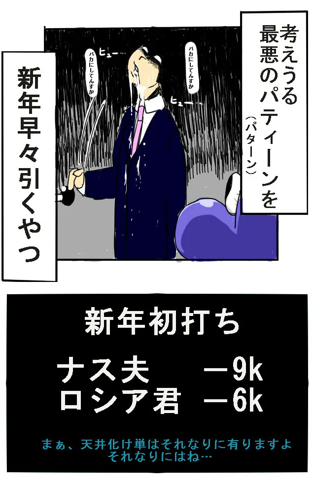 {Photo04}
