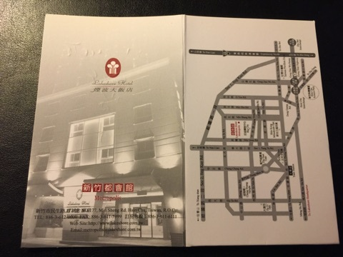 {Photo01}