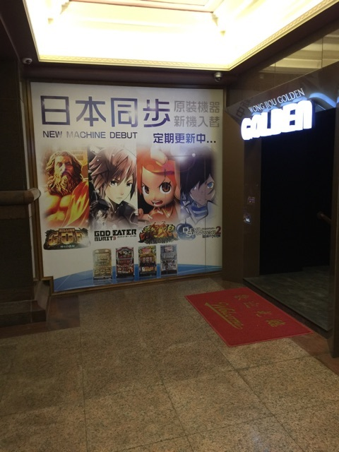 {Photo05}
