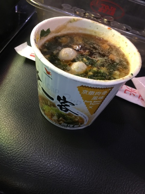 {Photo08}
