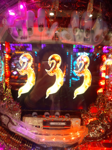 {Photo01}