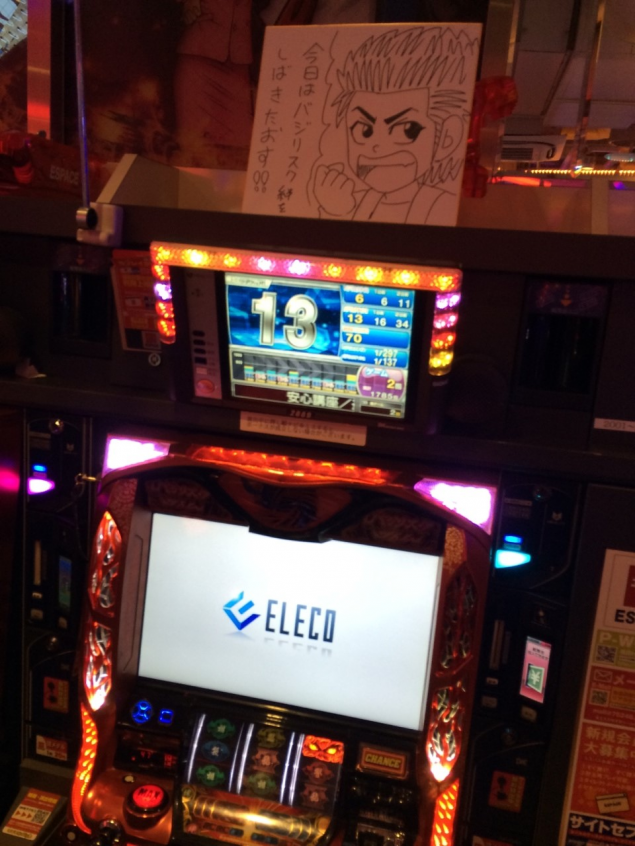 {Photo02}