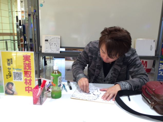 {Photo03}