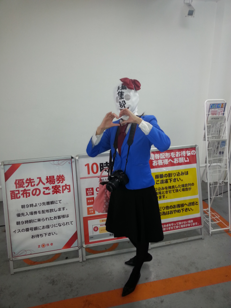 {Photo01}