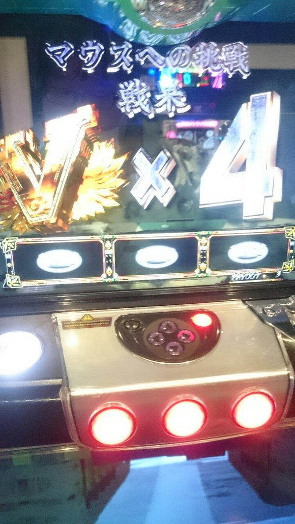 {Photo03}