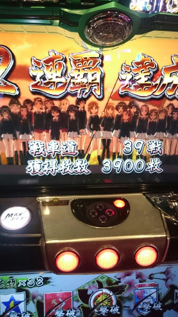 {Photo04}