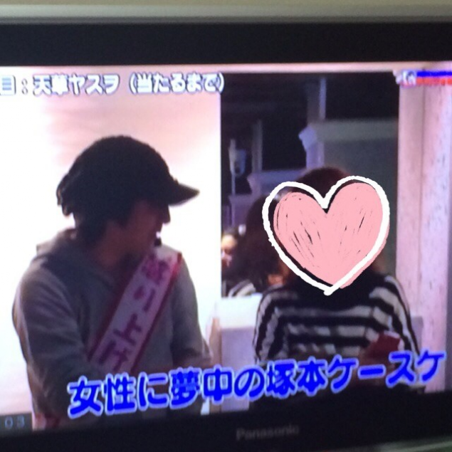 {Photo02}