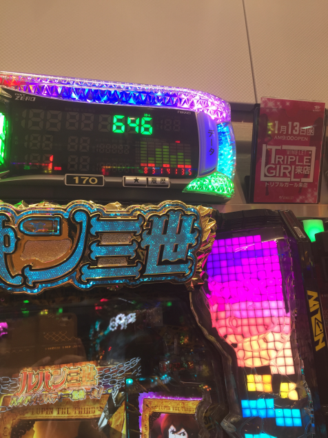 {Photo06}