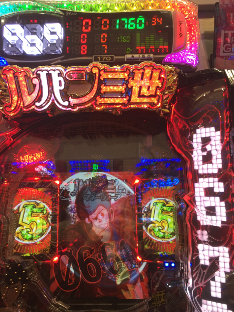 {Photo04}