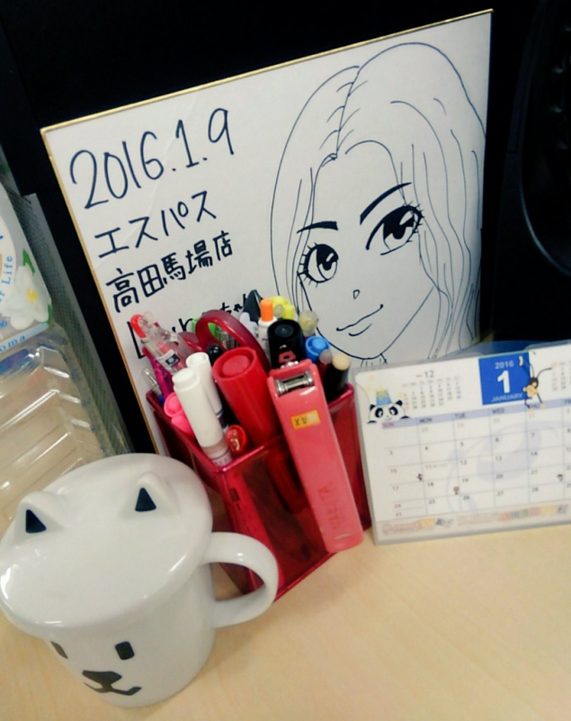 {Photo01}