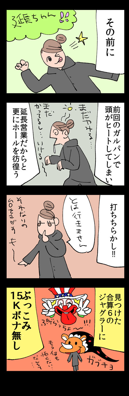 {Photo02}