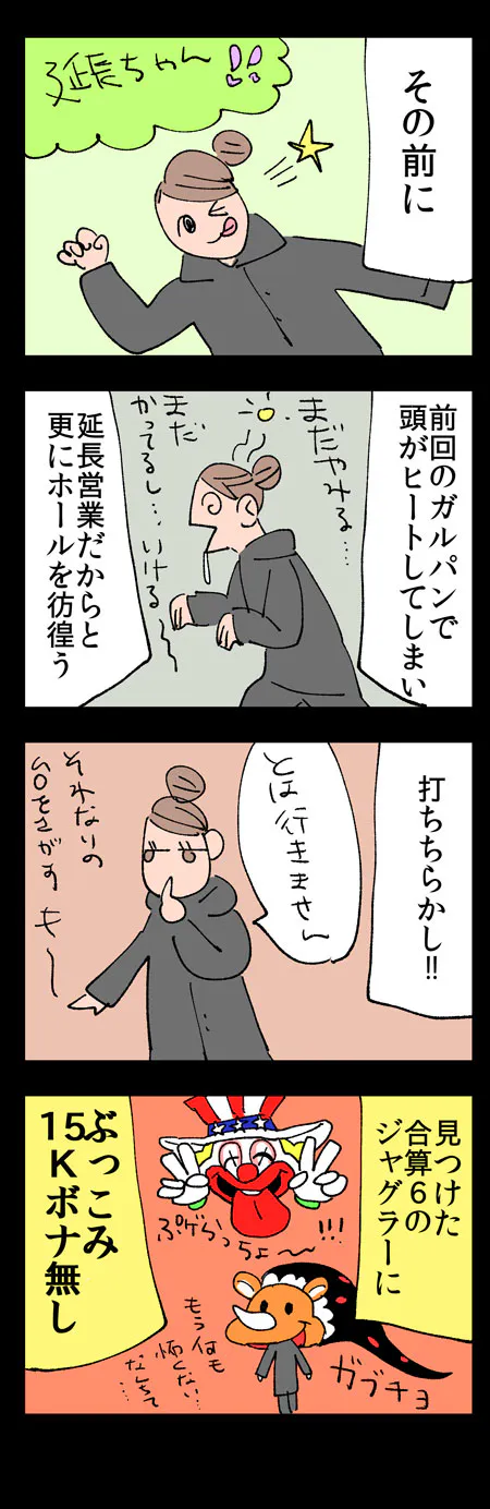 {Photo02}