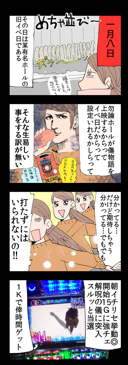 {Photo04}