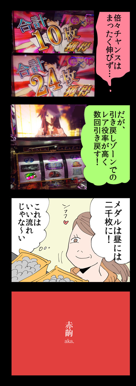 {Photo05}