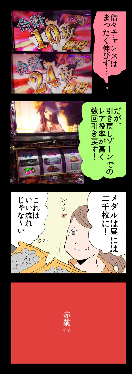 {Photo05}