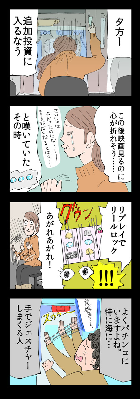 {Photo06}