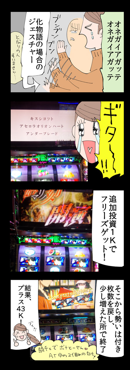 {Photo07}