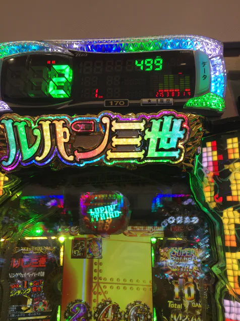 {Photo03}