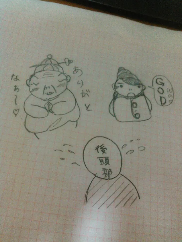 {Photo01}