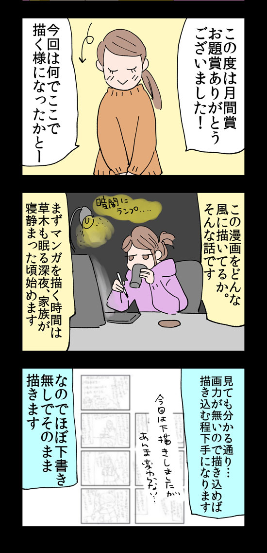 {Photo01}