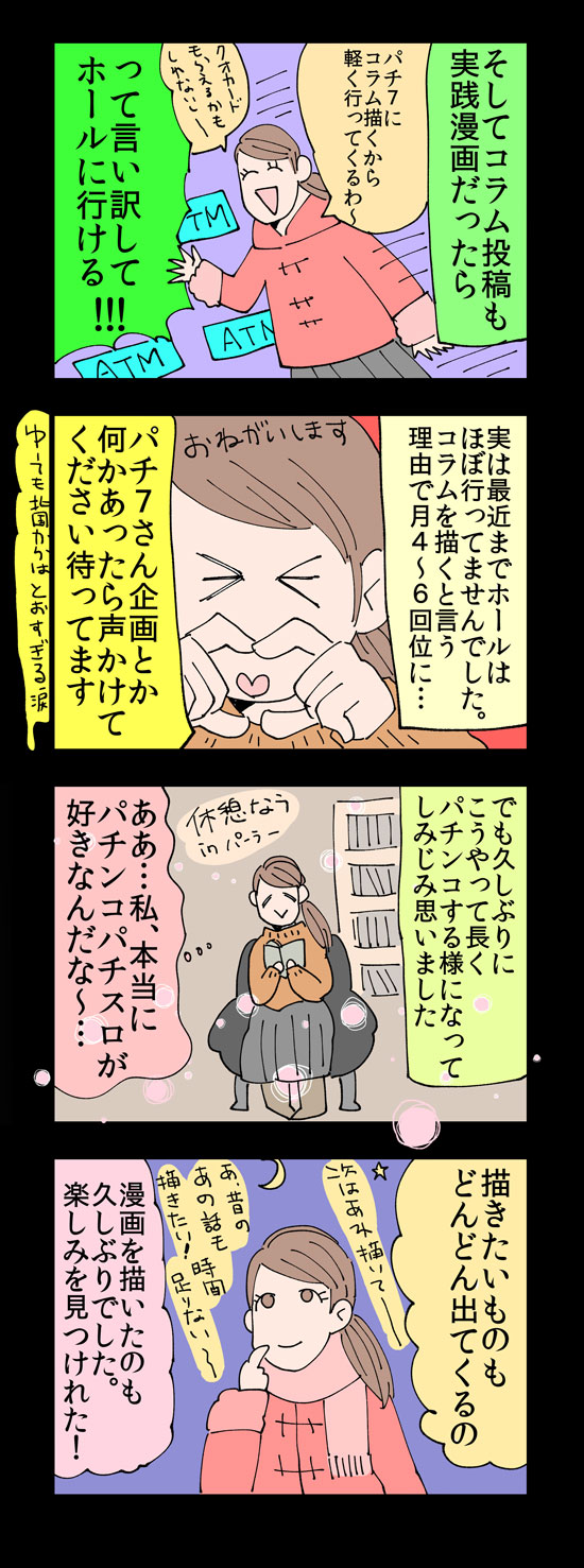 {Photo03}