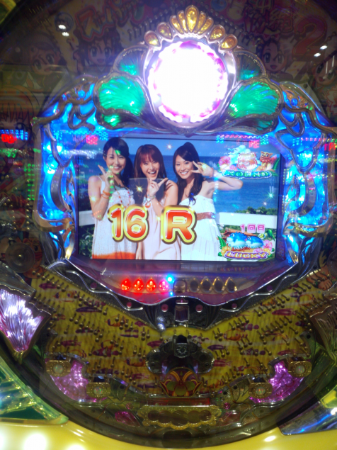 {Photo02}
