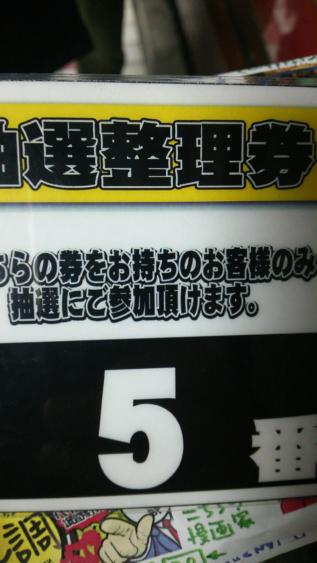 {Photo01}