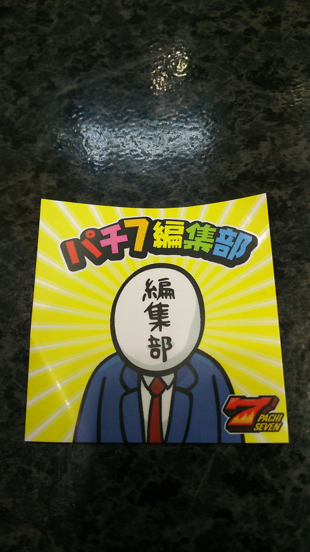 {Photo06}