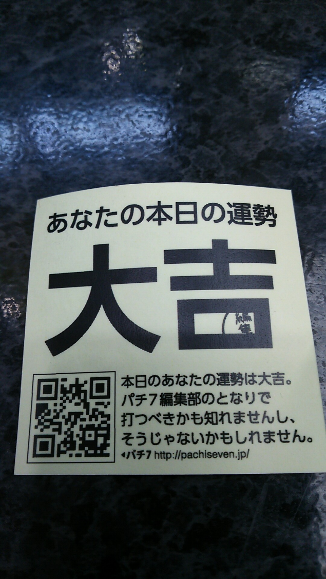 {Photo07}