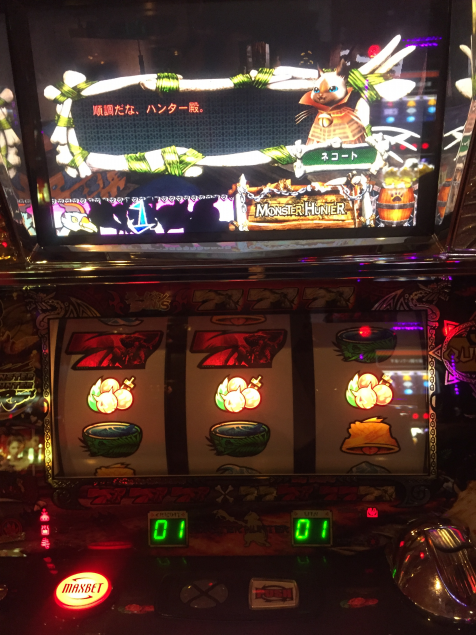 {Photo04}