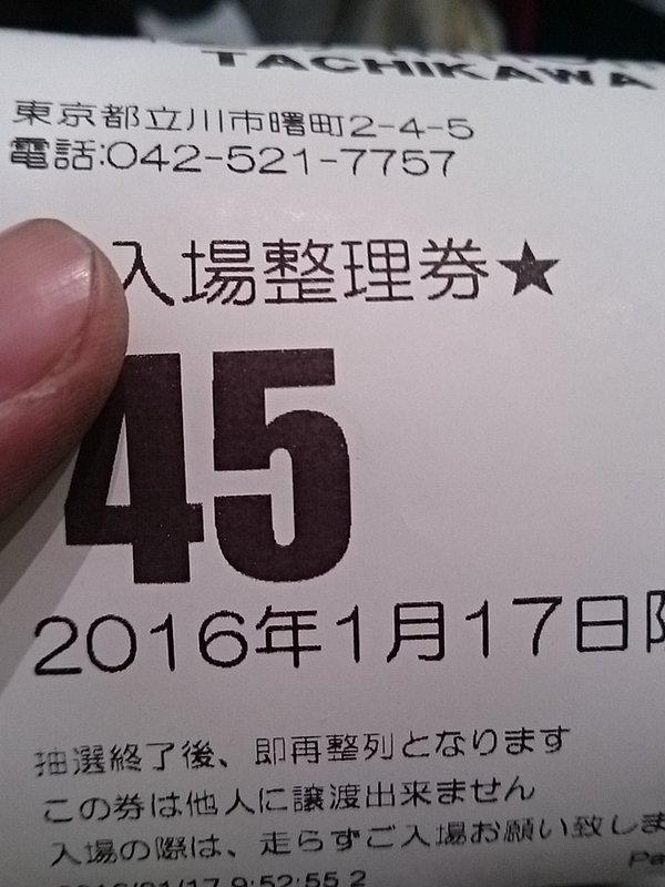 {Photo01}