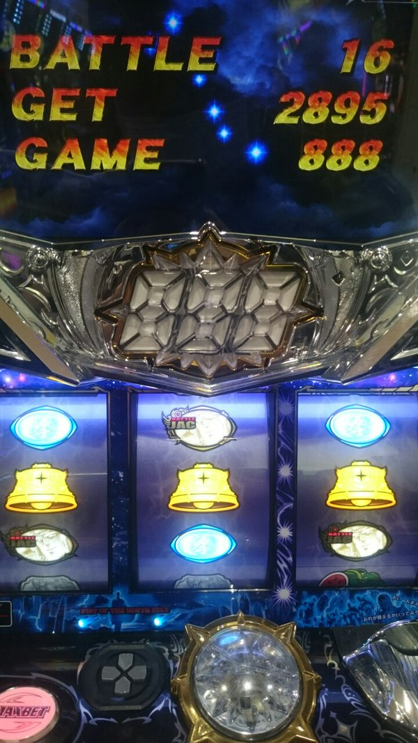 {Photo09}