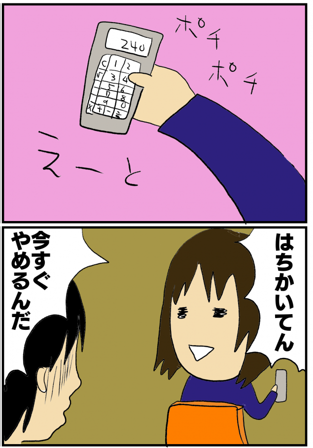 {Photo03}